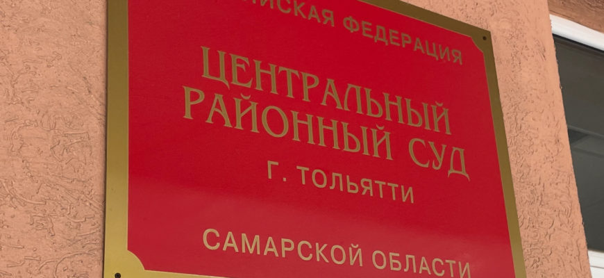 Братья из Тольятти выращивали запрещенные растения в подвале семейной пекарни