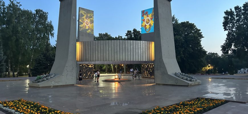 В Тольятти объявлен конкурс по третьему этапу благоустройства Парка Победы