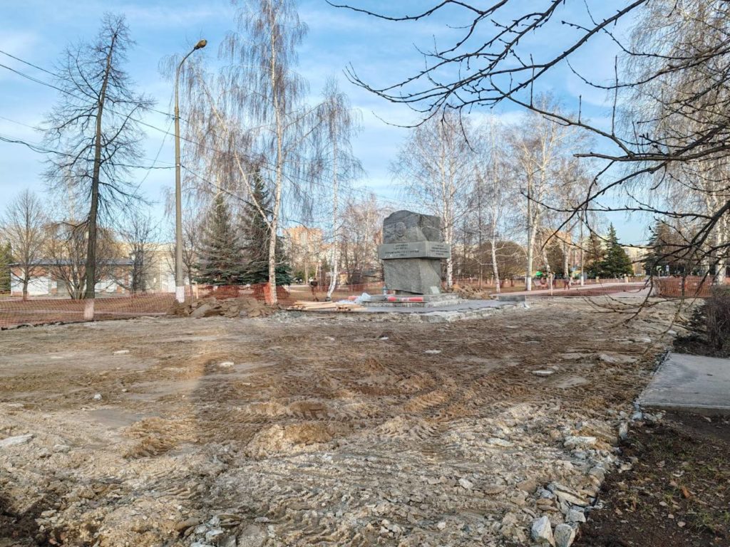 В Тольятти проведут независимую экспертизу выполненных работ по благоустройству Центрального парка