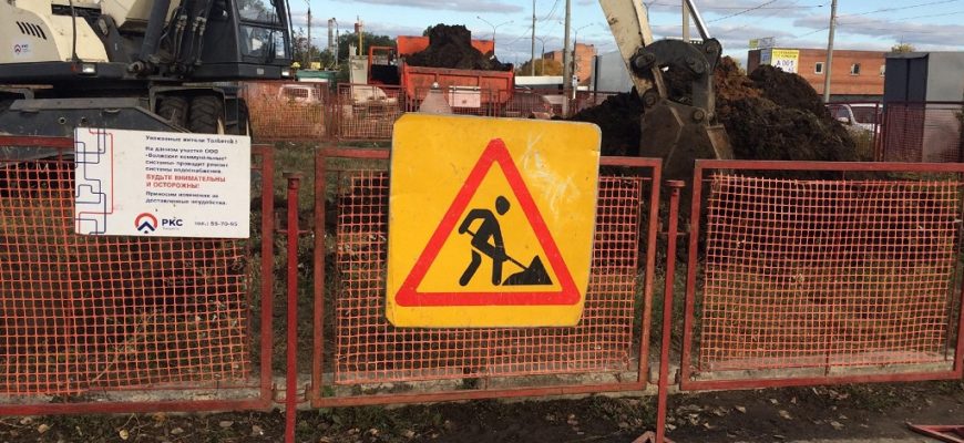 Власти Тольятти обеспокоены состоянием сетей водоснабжения