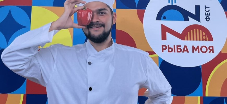В Тольятти фестиваль «Рыба моя» не смог привлечь большое количество горожан в 32-й квартал