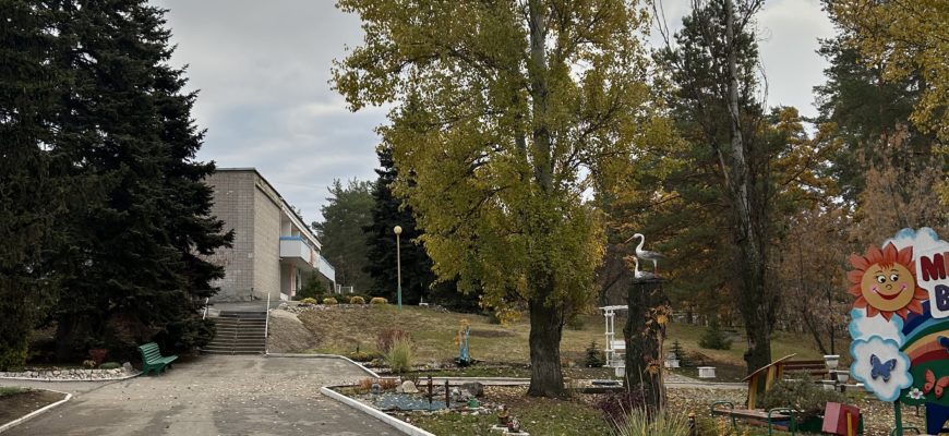 В Тольятти объявлен конкурс на капремонт столовой пансионата «Радуга» за 22 млн рублей В Тольятти объявлен конкурс на капремонт столовой пансионата «Радуга» за 22 млн рублей