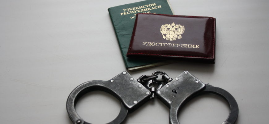 В Самарской области с начала года депортировали более 300 иностранцев