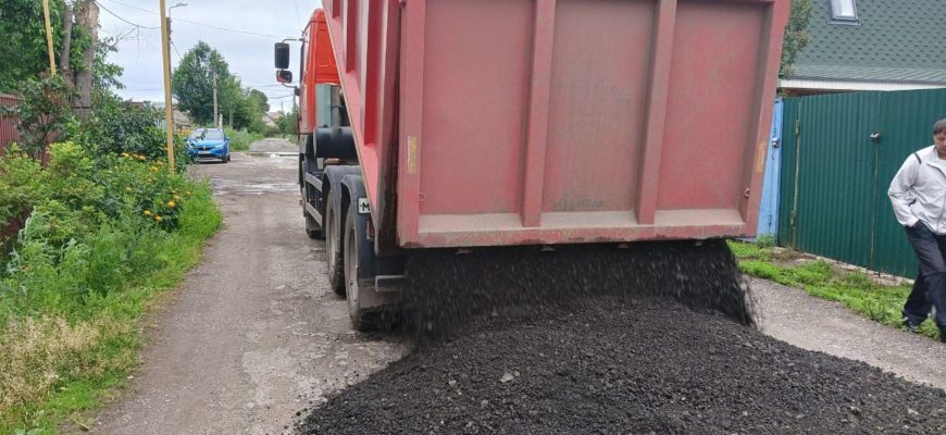 В Тольятти идут работы по отсыпке дорог асфальтогранулятом