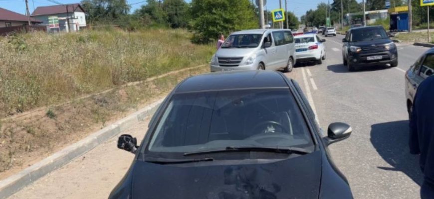 В Тольятти в результате ДТП погиб 5-летний ребенок