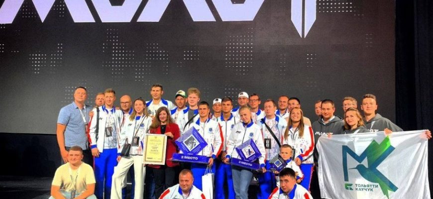 Команда «Тольяттикаучука» – среди лучших в окружном проекте «МолоТ» Команда «Тольяттикаучука» – среди лучших в окружном проекте «МолоТ»
