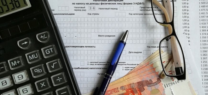 Какие льготы по налогам предусмотрены для предпенсионеров
