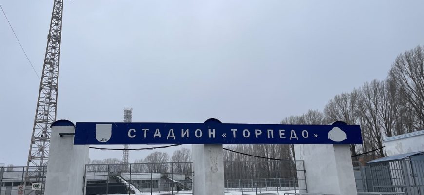 В Тольятти не нашлось желающих ремонтировать стадион «Торпедо»