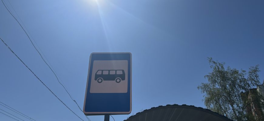 В Тольятти с 1 января 2026 года планируется запуск новых троллейбусных маршрутов по Московскому проспекту В Тольятти с 1 января 2026 года планируется запуск новых троллейбусных маршрутов по Московскому проспекту