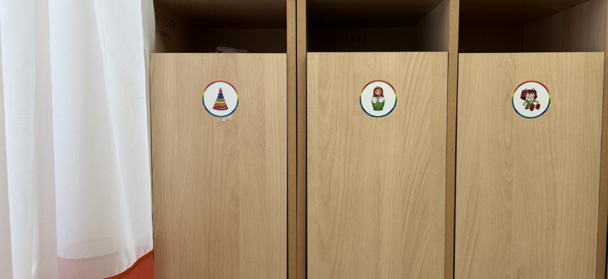В Самарской области возбуждено уголовное дело о мошенничестве при строительстве детского сада в селе Ягодное