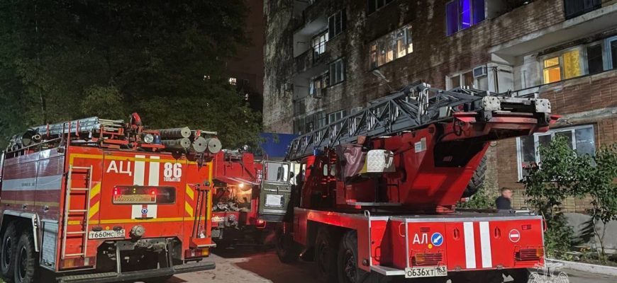В Тольятти из горящей многоэтажки эвакуировали 35 человек, включая 11 детей