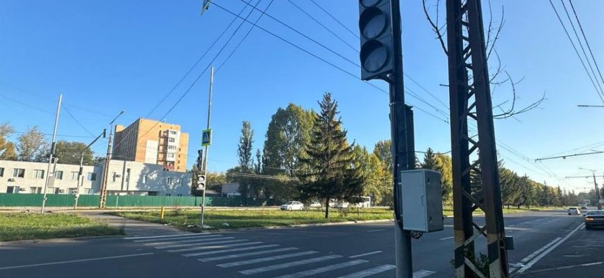 В Тольятти установили светофор на перекрестке у школы № 1