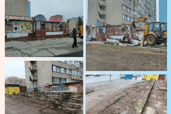 В Тольятти снесли торговый павильон на улице Коммунистической В Тольятти снесли торговый павильон на улице Коммунистической