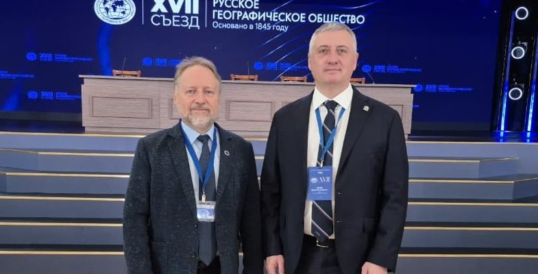 Лучшие силы на изучение родной земли