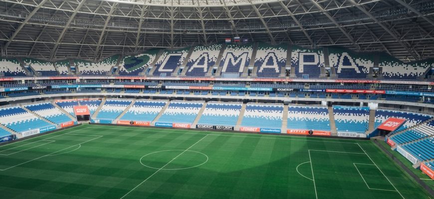 Опубликована программа XIII Международного спортивного форума «Россия – спортивная держава»