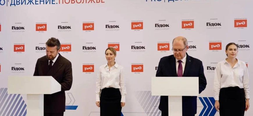 РЖД и ОЭЗ «Тольятти» договорились о развитии логистики в Поволжье