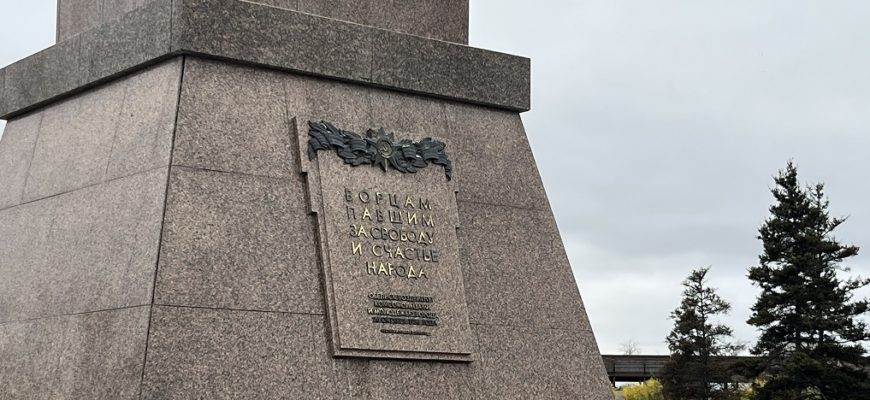 Просто не учли: после восстановления обелиска Славы в Тольятти остались вопросы Просто не учли: после восстановления обелиска Славы в Тольятти остались вопросы