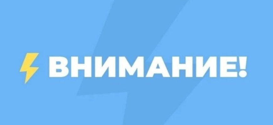 В Тольятти на ул. Победы вводятся временные ограничения движения транспорта