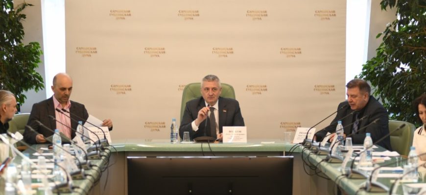 Самарское отделение Русского географического общества подвело итоги 2025 года