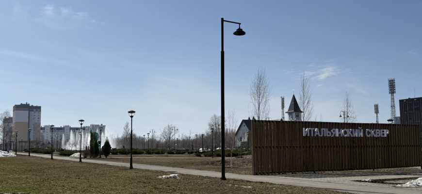 В Самарской области сохранится теплая погода с температурой до +20°C В Самарской области сохранится теплая погода с температурой до +20°C