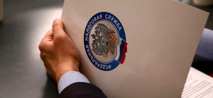 Налоговая оптимизирует структуру