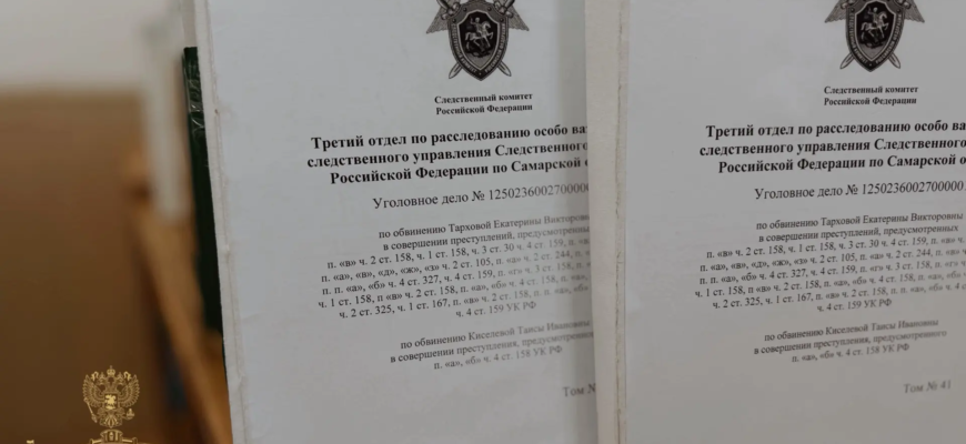 По делу об убийстве экс-мэра Самары планируется допросить почти 90 свидетелей По делу об убийстве экс-мэра Самары планируется допросить почти 90 свидетелей