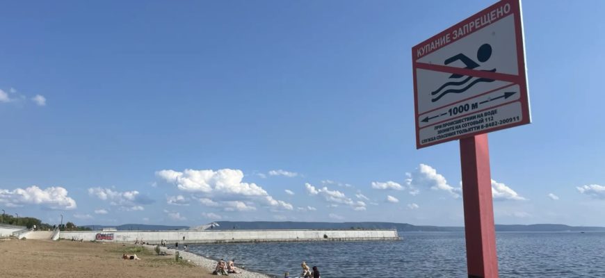В Тольятти готовятся к открытию пяти официальных зон отдыха у воды