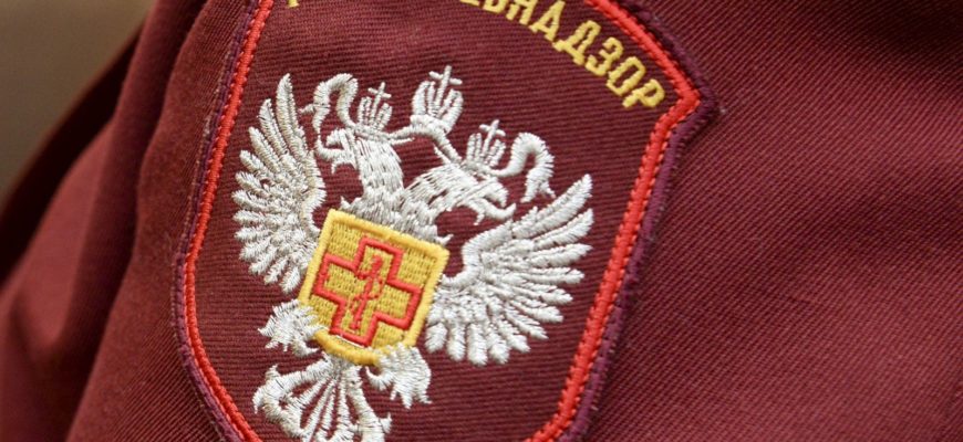 Самарский Роспотребнадзор предупредил жителей об опасной семге от производителя-фантома