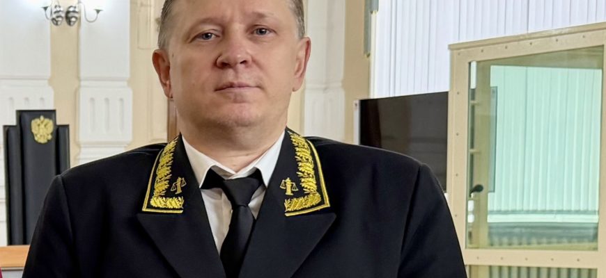 Верховный суд инициировал проверку активов исполняющего обязанности председателя Самарского областного суда Верховный суд инициировал проверку активов исполняющего обязанности председателя Самарского областного суда