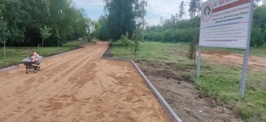 В Тольятти продолжается благоустройство Сада защитников Отечества