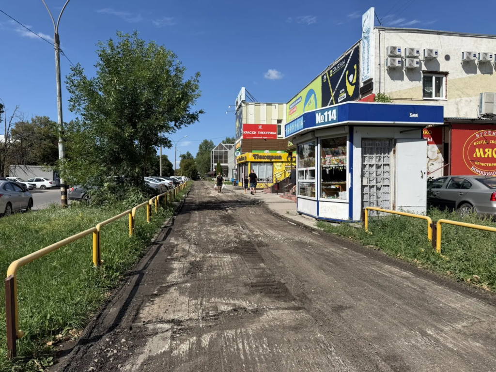 В Тольятти начался ремонт тротуаров на улицах Ворошилова и Дзержинского