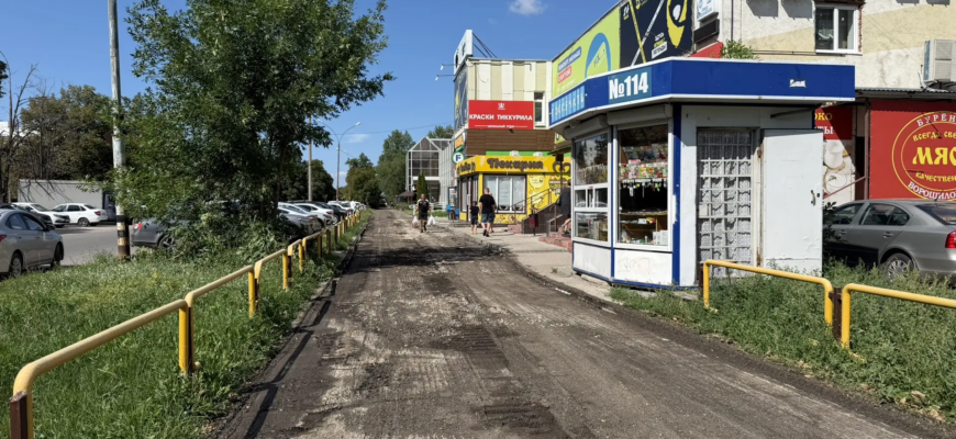 В Тольятти начался ремонт тротуаров на улицах Ворошилова и Дзержинского