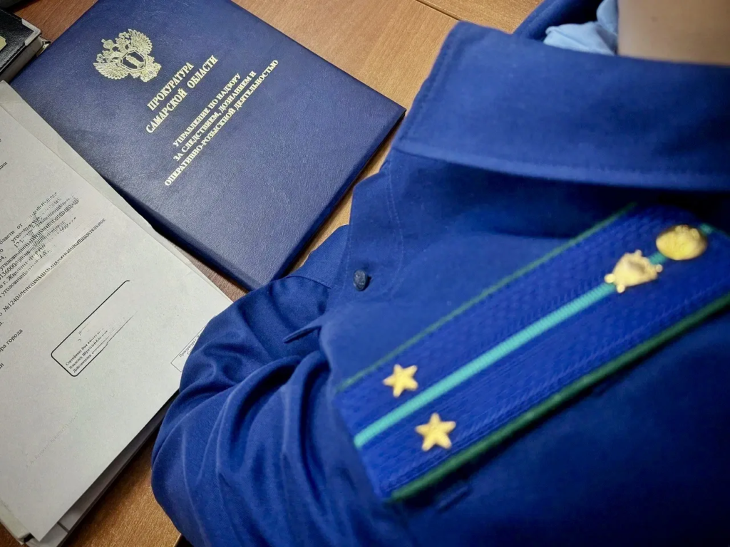 Житель Тольятти осужден за перепродажу банковских данных клиентов