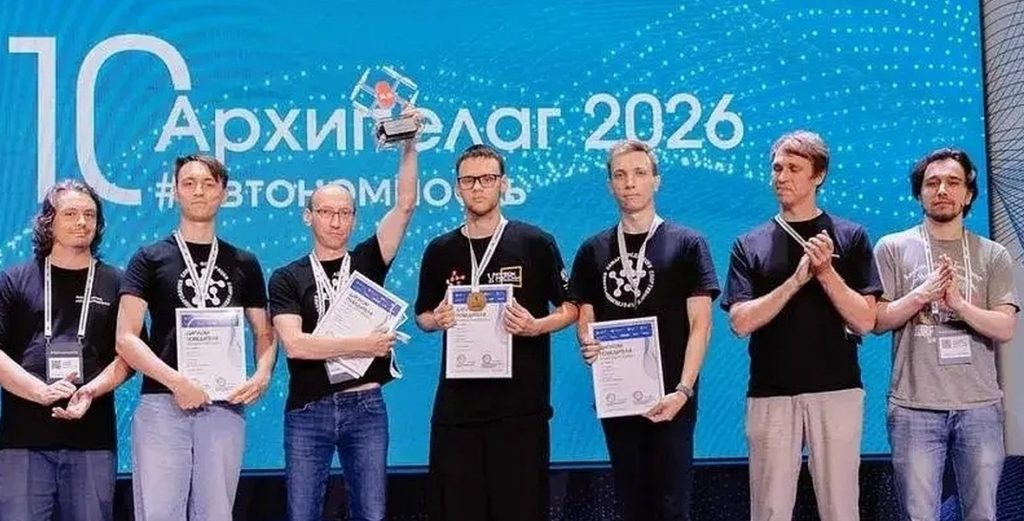 Перспективный гибрид: самарские инженеры представили на «Архипелаге-2026» дрон с необычной силовой установкой
