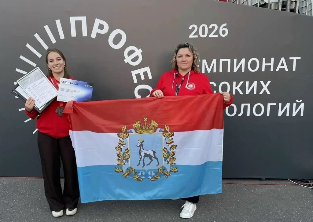 Студентка из Тольятти покорила Чемпионат высоких технологий