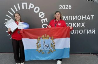 Студентка из Тольятти покорила Чемпионат высоких технологий