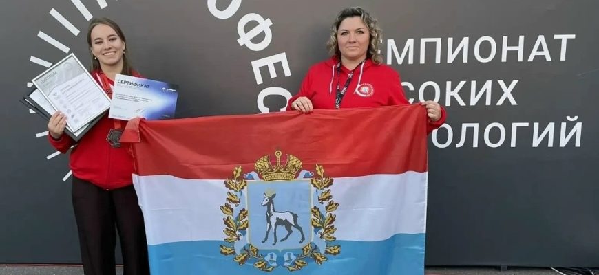 Студентка из Тольятти покорила Чемпионат высоких технологий