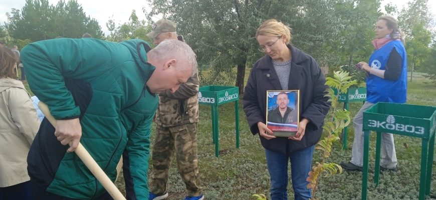 В Тольятти, у санатория «Лесное», высадили Аллею Памяти земляков, погибших в ходе специальной военной операции В Тольятти, у санатория «Лесное», высадили Аллею Памяти земляков, погибших в ходе специальной военной операции