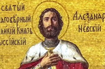 В Тольятти приехала выставка о святом князе Александре Невском
