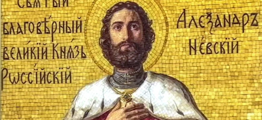 В Тольятти приехала выставка о святом князе Александре Невском