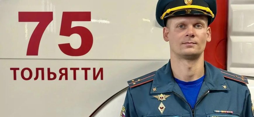Лучший начальник караула Самарской области служит в Тольятти