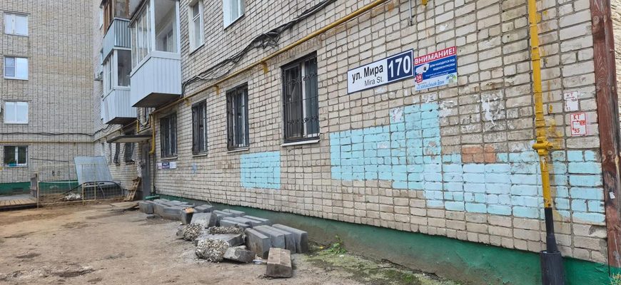 В Тольятти двор на улице Мира, 170, обновят к концу октября