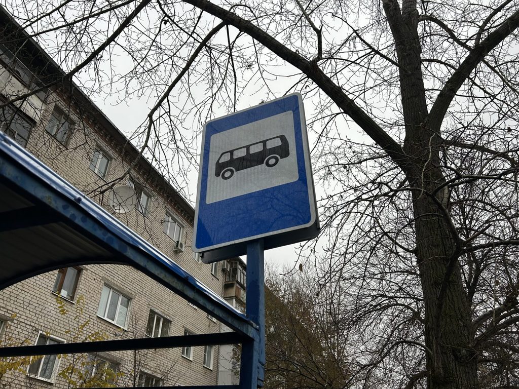 Садово-дачные маршруты Тольятти будут работать до 18 октября