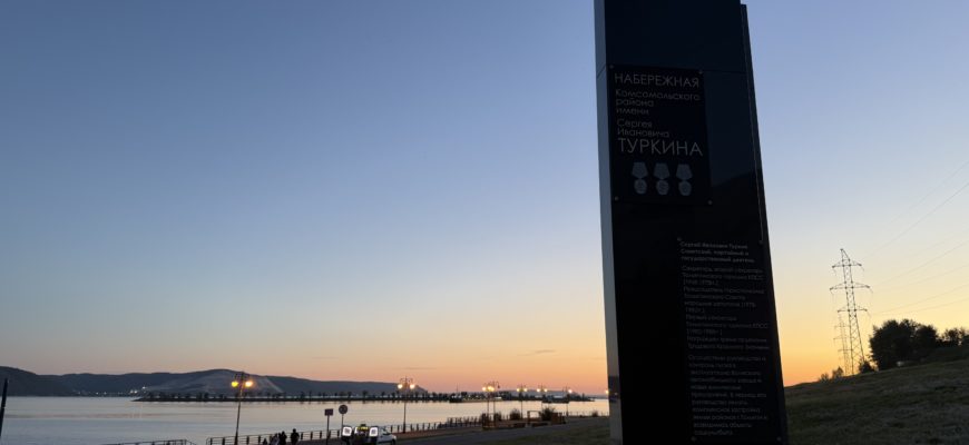 В Самарской области ожидается похолодание в выходные В Самарской области ожидается похолодание в выходные