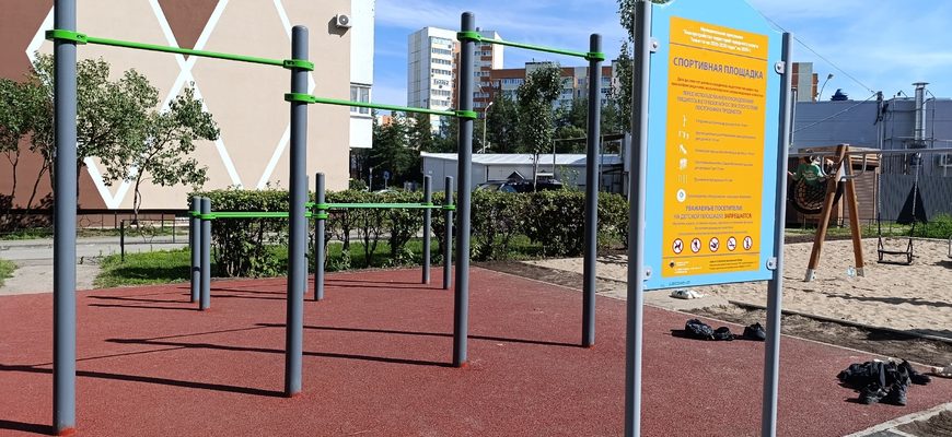 В Тольятти дворы преображаются по программе «Народный бюджет Самарской области» В Тольятти дворы преображаются по программе «Народный бюджет Самарской области»