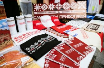 Туристические проекты Самарской области стали лауреатами престижной премии «Маршрут года»