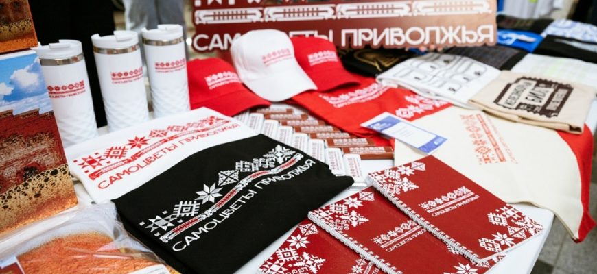 Туристические проекты Самарской области стали лауреатами престижной премии «Маршрут года» Туристические проекты Самарской области стали лауреатами престижной премии «Маршрут года»