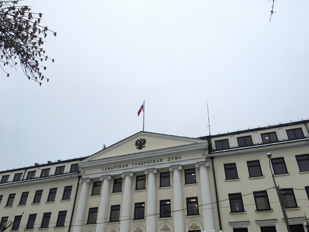 Представители Тольятти заняли в региональном парламенте ключевые посты