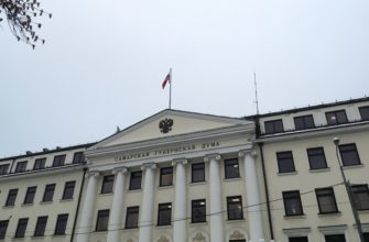 Представители Тольятти заняли в региональном парламенте ключевые посты Представители Тольятти заняли в региональном парламенте ключевые посты