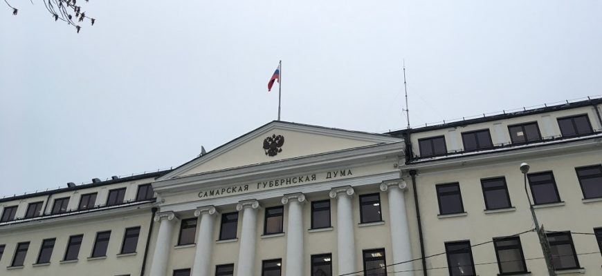 Представители Тольятти заняли в региональном парламенте ключевые посты Представители Тольятти заняли в региональном парламенте ключевые посты